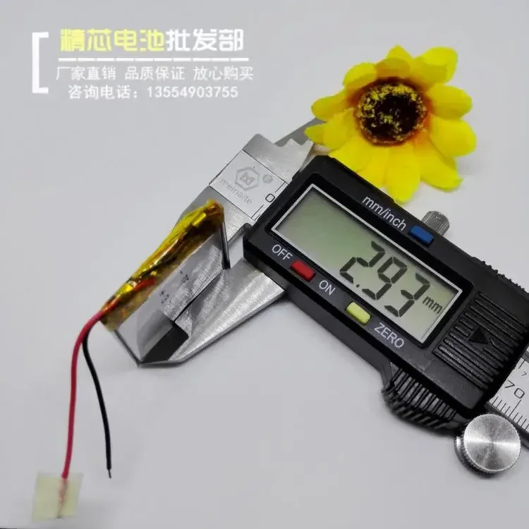 Verkeersrecorderbatterij BL960 Ling F8 kern 303035 algemene T200 oplaadbare 3,7 V lithiumbatterij MP3