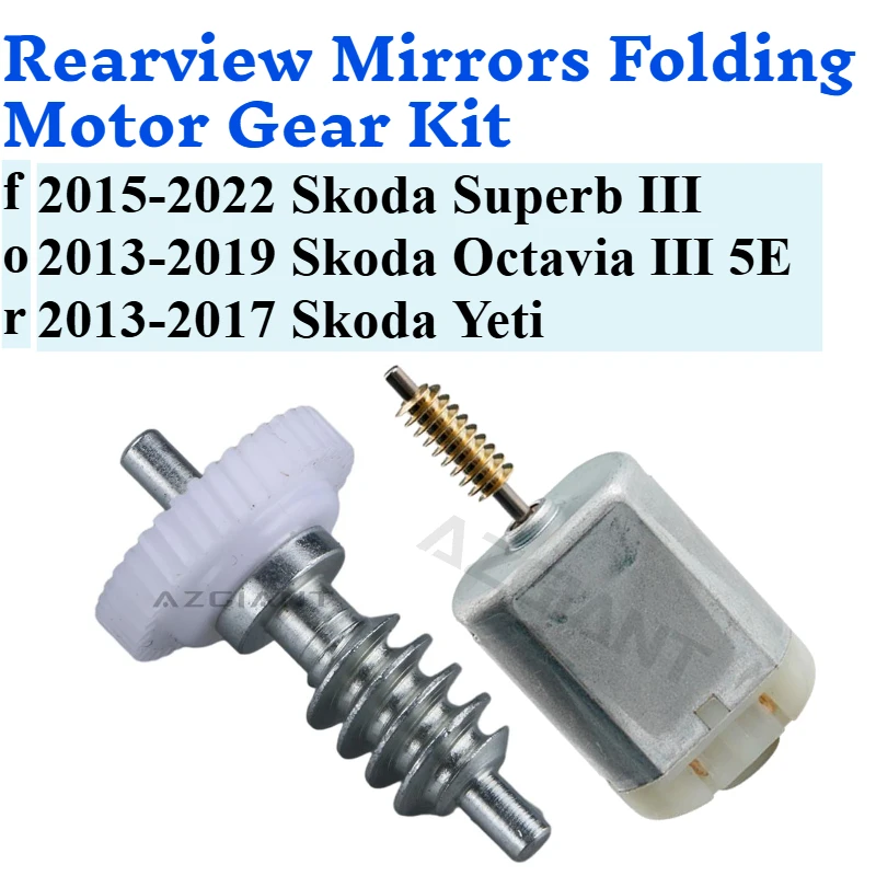 Side MIrror Motor Gear For Skoda Octavia Superb Yeti III 5E Car Side Exterior Electric Rearview Mirrors Fold Power Cog Inner Kit