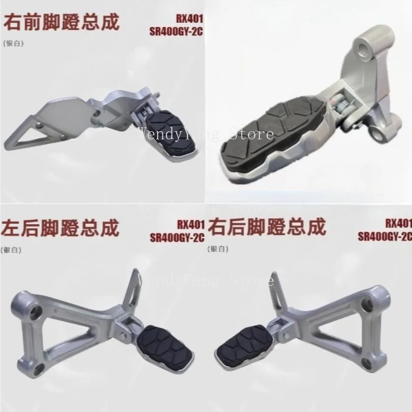 Motorcycle Parts Pedal Foot Rest Peg Bracket Footrest Footpeg For ZongShen Cyclone RX401 SR400GY-2C SR 400GY-2C