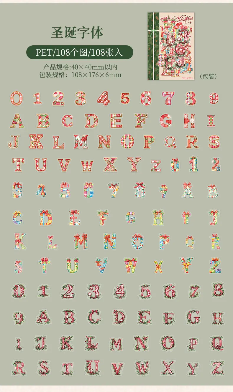 Journal GO 108 Stück Weihnachts-Alphabet- & Zahlen-PET-Aufkleber mit Stitch-Effekt, Schneemann- & Zug-Motiven für Scrapbooking, Planer, Karten – Detail 16