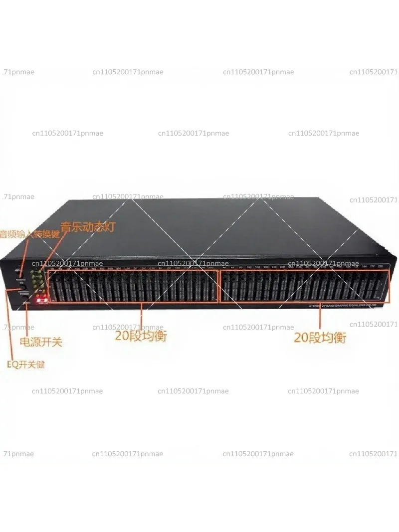 Dual 20 Segment Stereo Equalizer Amplifier Preamp EQ Tone Control Treble Midrange Bass 40-Band Equalizer