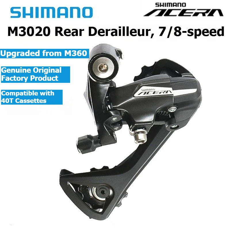 

Задний переключатель SHIMANO Acera RD-M3020 для горных велосипедов, совместимый с 8-скоростными/24-скоростными системами