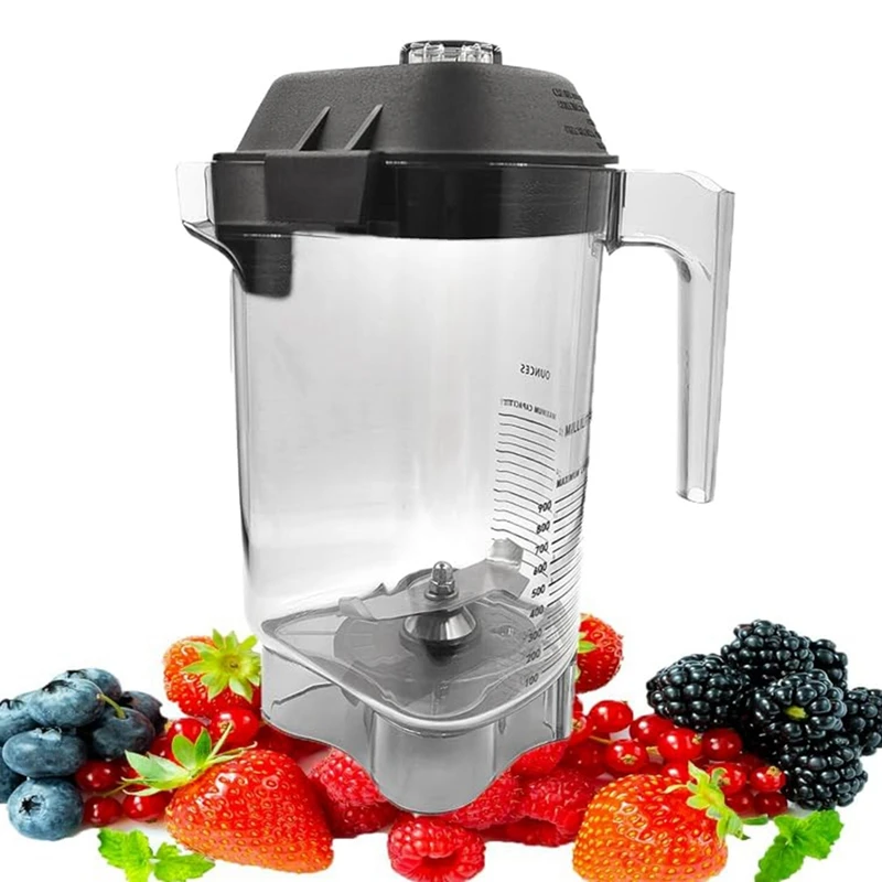 

Блендер 48 Унций, подходит для Vitamix, тихий одно VM0145,Barboss, Питьевая машина Advance And Touch & Go, коммерческий кувшин-блендер