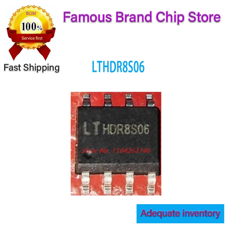 10~20PCS/lot  LTHDR8S06 HDR8S06 SOP8 NEW Original