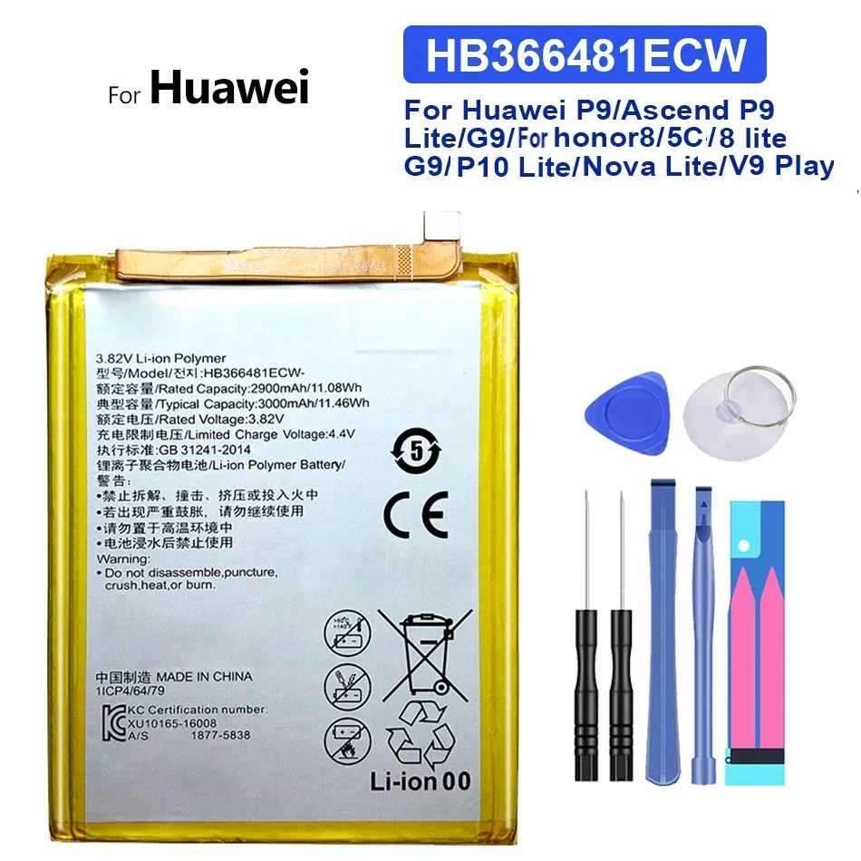 Battery For Huawei P8 P9 P10 P20 P30 P40 Pro lite Max Plus/P smart 2019/Y5 Y6 II Y7 Y9 pro Prime 2017 2018 2019/A199 C8815 G606