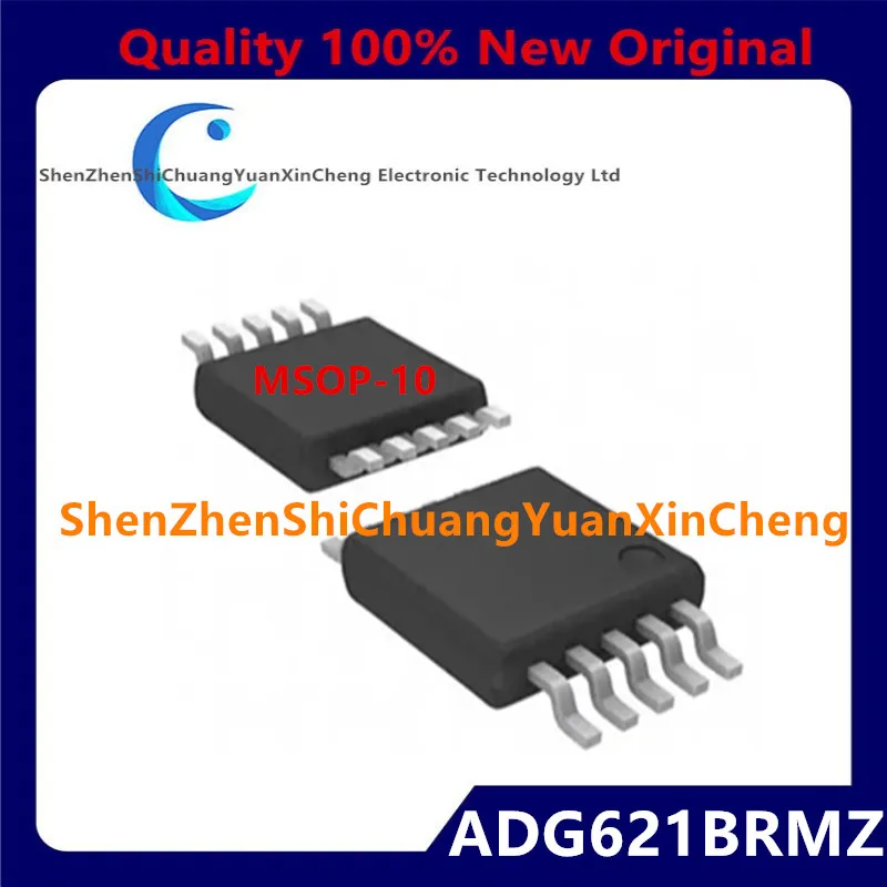 

(10 шт.) 100% новый ADG621BRMZ ADG621BRM ADG621 SXB msop10