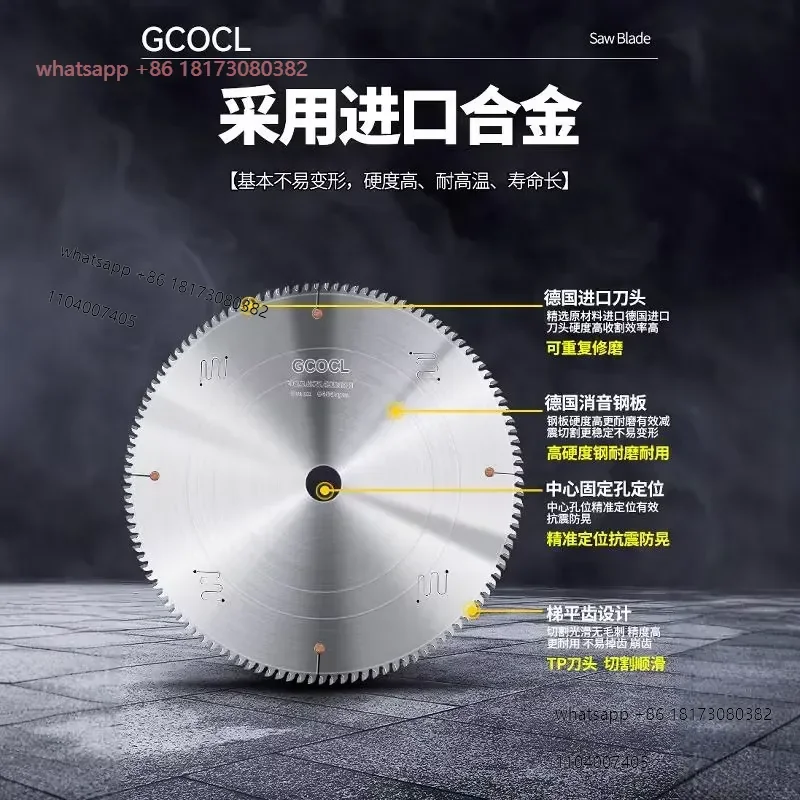 10/12/14 inch double headed saw blade for cutting aluminum alloy profiles
