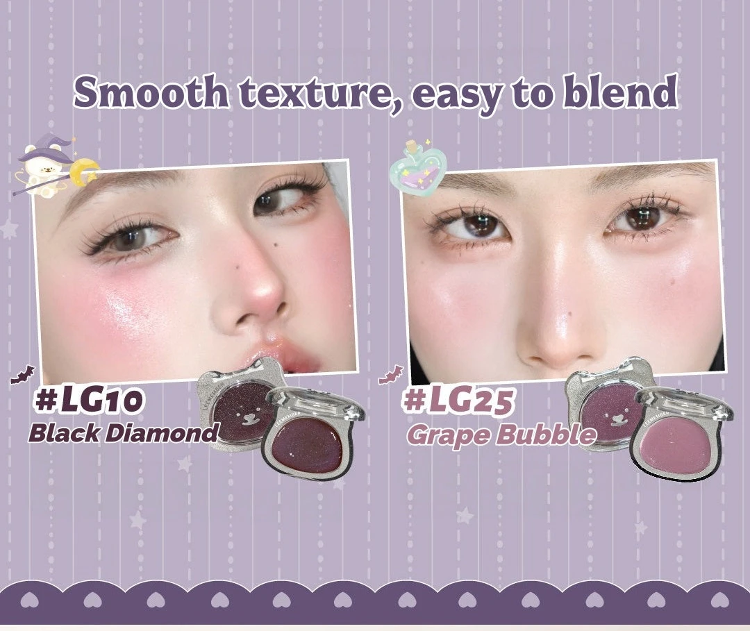 LEEMEMBER Magic Halloween Collection Glossy Lip Cheek Dual Use Cream Blush Lip Gloss Long Lasting Shiny Makeup Cosmetic