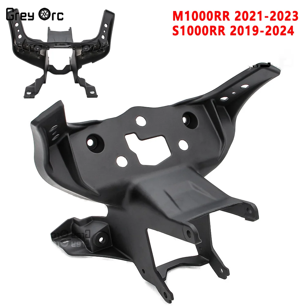 Motorcycle Headlight Bracket For BMW M1000RR 2021-2023 S1000RR 2019-2024 Front Upper Fairing Bracket