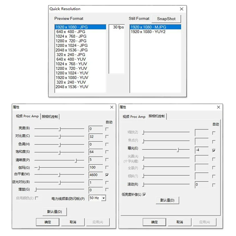 Y23A-OV3660 Camera …
