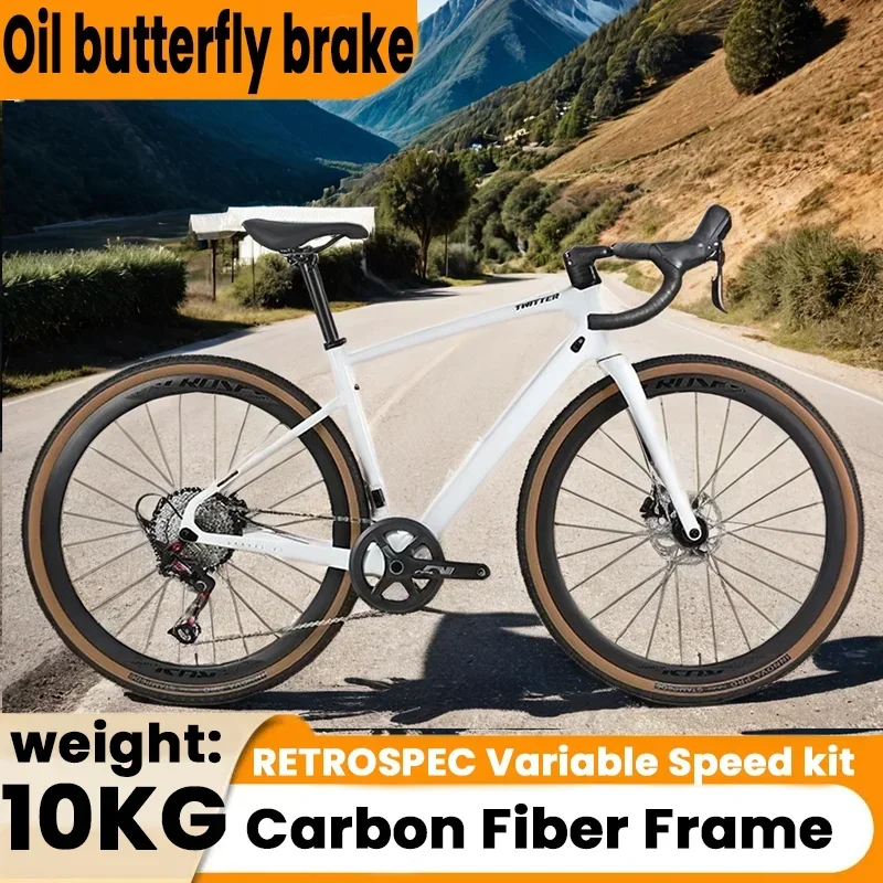 Gravel V1 ultra-light carbon fiber cross-country MTB road bike 12/24 speed bending handlebar road racing