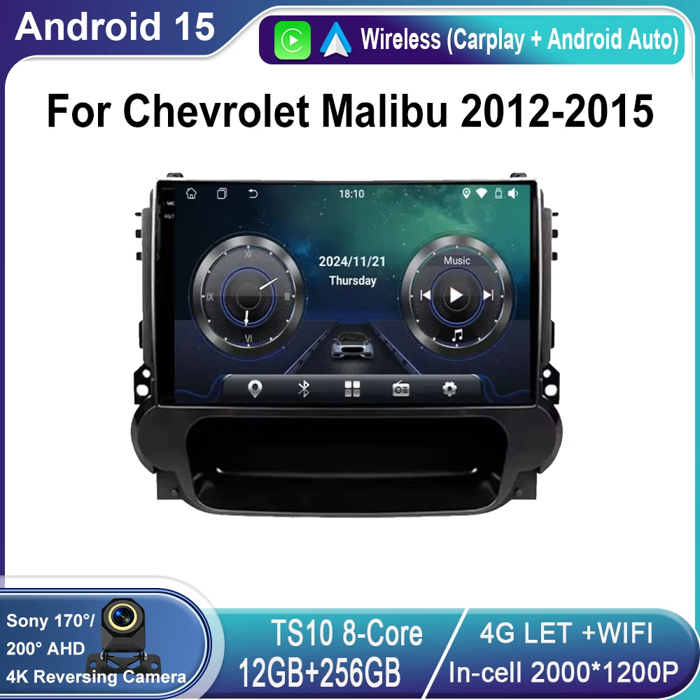 

For Chevrolet Malibu 2012-2015 Car Radio Stereo GPS Navigation BT Carplay Multimedia Player Android 15 WIFI 4G Head Unit No 2Din