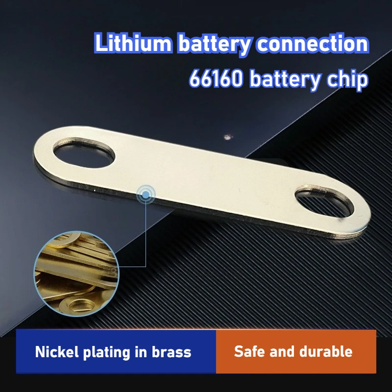 66160 Battery Conne… - image