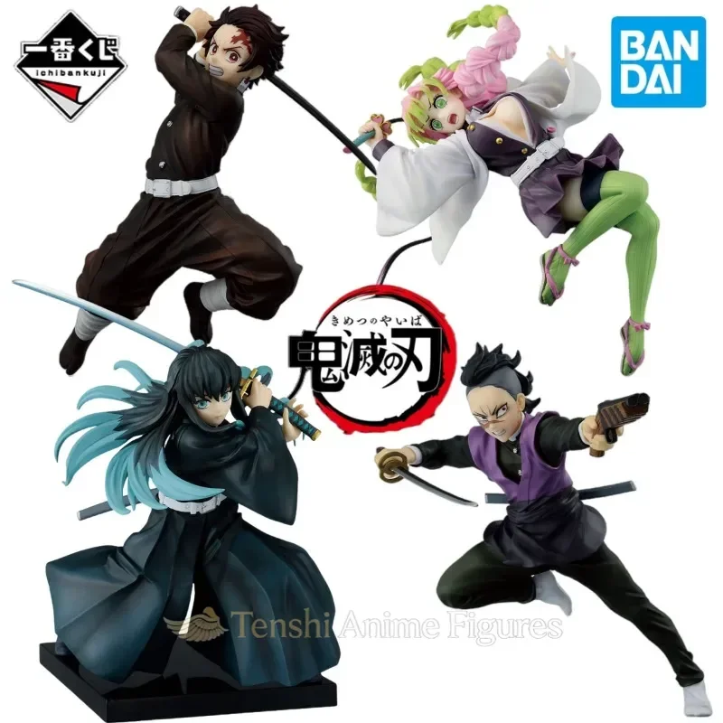 In Stock Original BANDAI Ichiban Kuji Demon Slayer Kamado Tanjirou Tokitou Muichirou Kanroji Mitsuri Shinazugawa Genya Toy Gifts