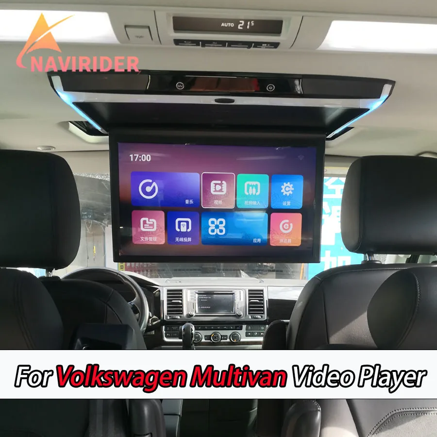 

11,6 ''для Volkswagen Multivan потолочный монитор мультимедийный видеоплеер универсальный потолочный монитор на крыше автомобиля с входом HDMI WIFI