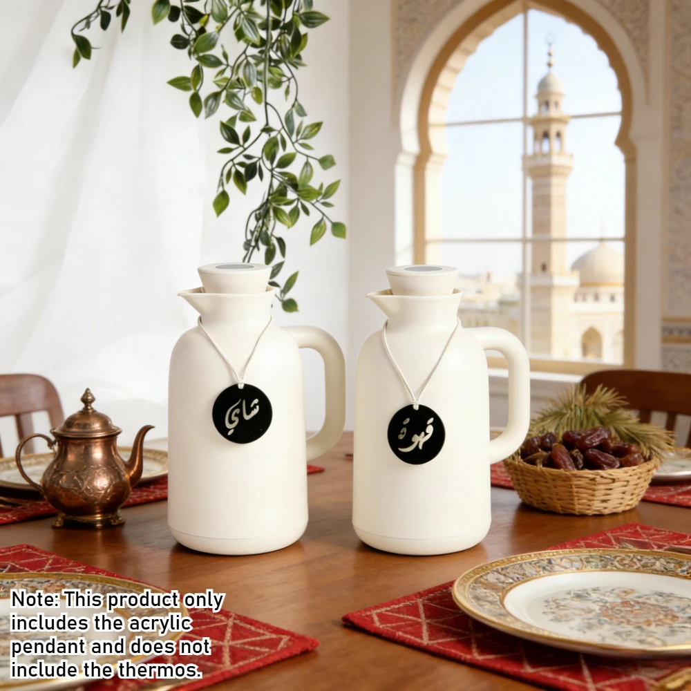 Arabic-style acrylic pendants, tea/coffee tags, hang tags, thermos flask and teapot decorative tags
