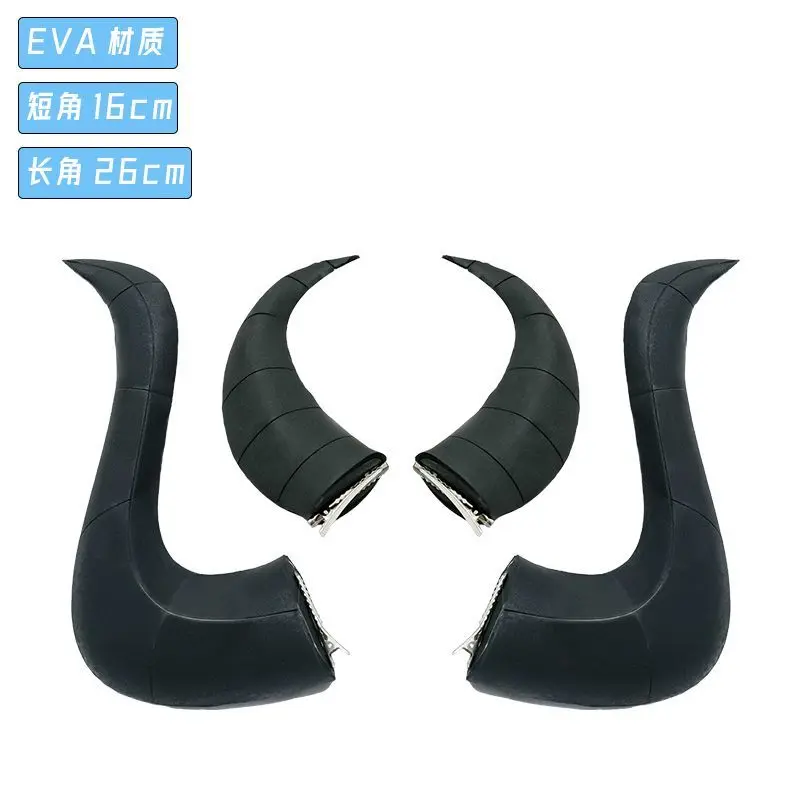 Blue Archive Air Rina Weapon Gun Prop Halo Headdress Halloween Christmas Carnival Party Costume Props Accessories