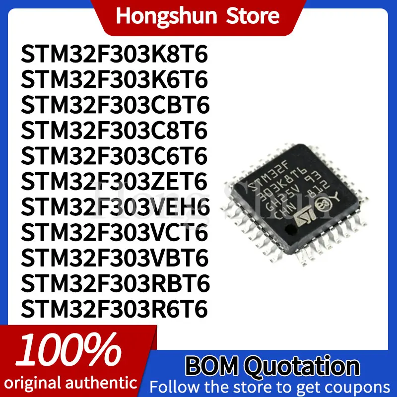 STM32F303K8T6 Phone case STM32F303K6T6 STM32F303CBT6 C8T6 C6T6 RBT6 R6T6 VCT6 VBT6 VEH6 ZET6 Phone case