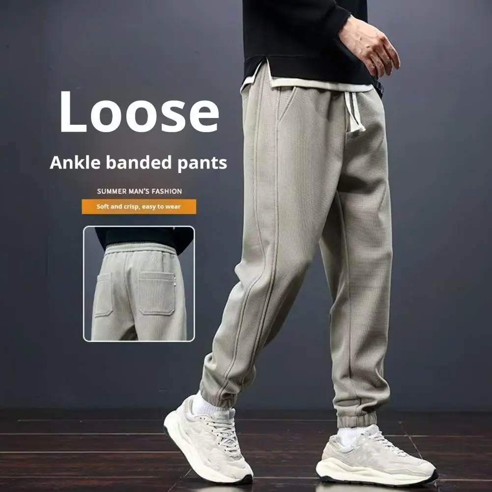 Pantalones nuevos con cordón para hombre, pantalones multibolsillos, moda de ocio, Color sólido, pantalones deportivos de ocio al aire libre