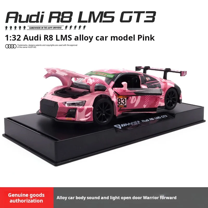 1:32 Audi R8 LMS Le Mans Pull FlowerModel Vehicle Toy Alloy Simulation Racing Car Toys Super car Collectibles Christmas