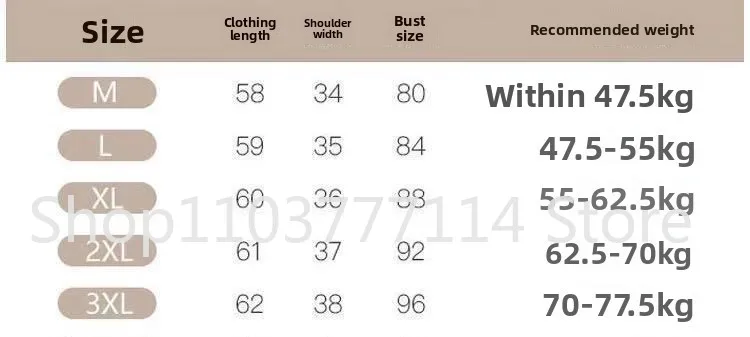 Damen Sommer Kurzarm-Oberteil für Mode Vielseitiges Basis-Shirt Slim Fit Einfarbig Rundhals T-Shirt Lässige und Sexy Kleidung – Detail 2