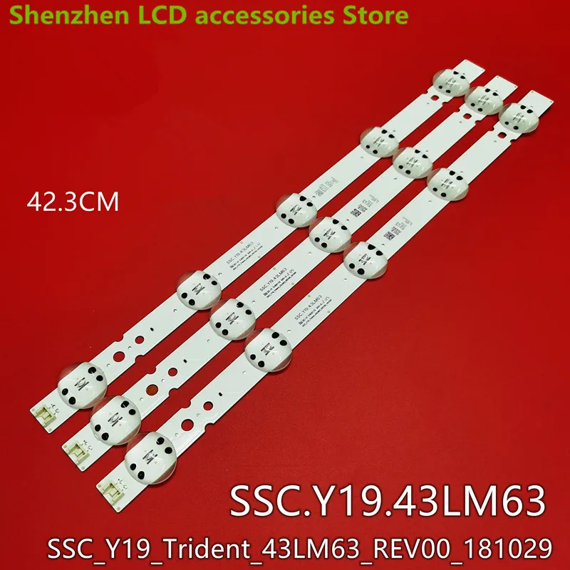 ДЛЯ 43'LGIT_Y19_43LM63_REV07 1F71B 43LM6300PLA HC430DU 42.3CM 5LED 6V 100% НОВАЯ светодиодная лента для подсветки