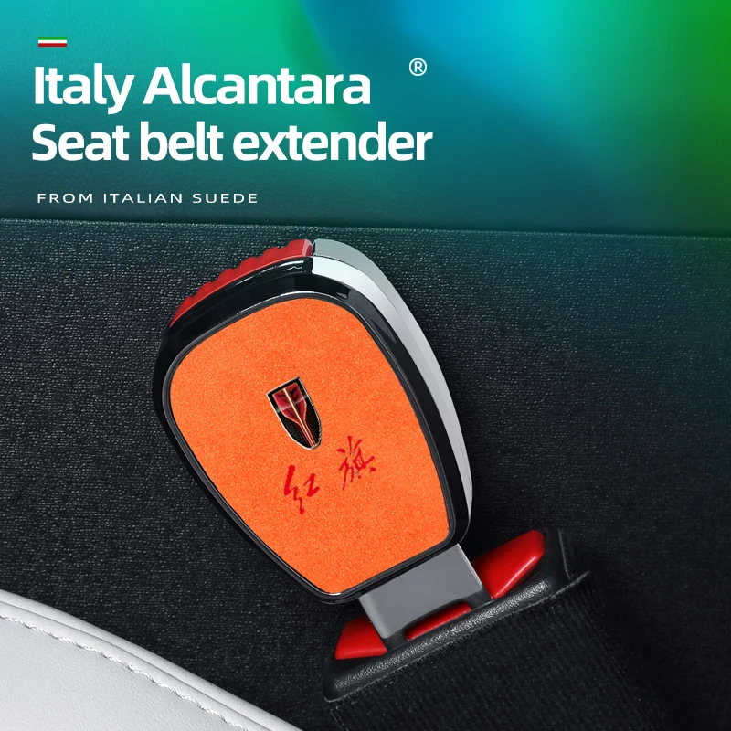 Alcantara Car Seat …