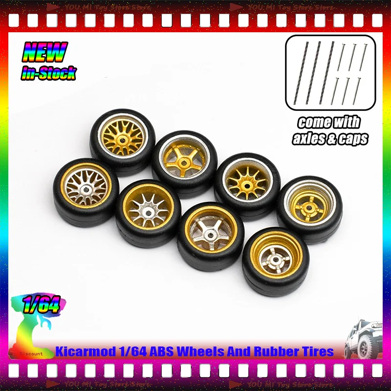 

Новинка в наличии Kicarmod 1:64 Abs Колеса и резиновые шины Модель Набор из четырех шин Diy Модификация модели автомобиля Игрушки Подарок для детей
