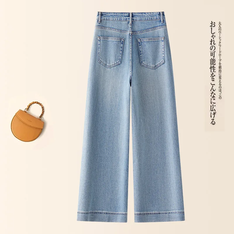 سراويل مستقيمة من قماش الدنيم الناعم باللون الأزرق الضيق للنساء، سراويل خريفية عالية الخصر تسع نقاط، عصرية للتخسيس ومتعددة الاستخدامات