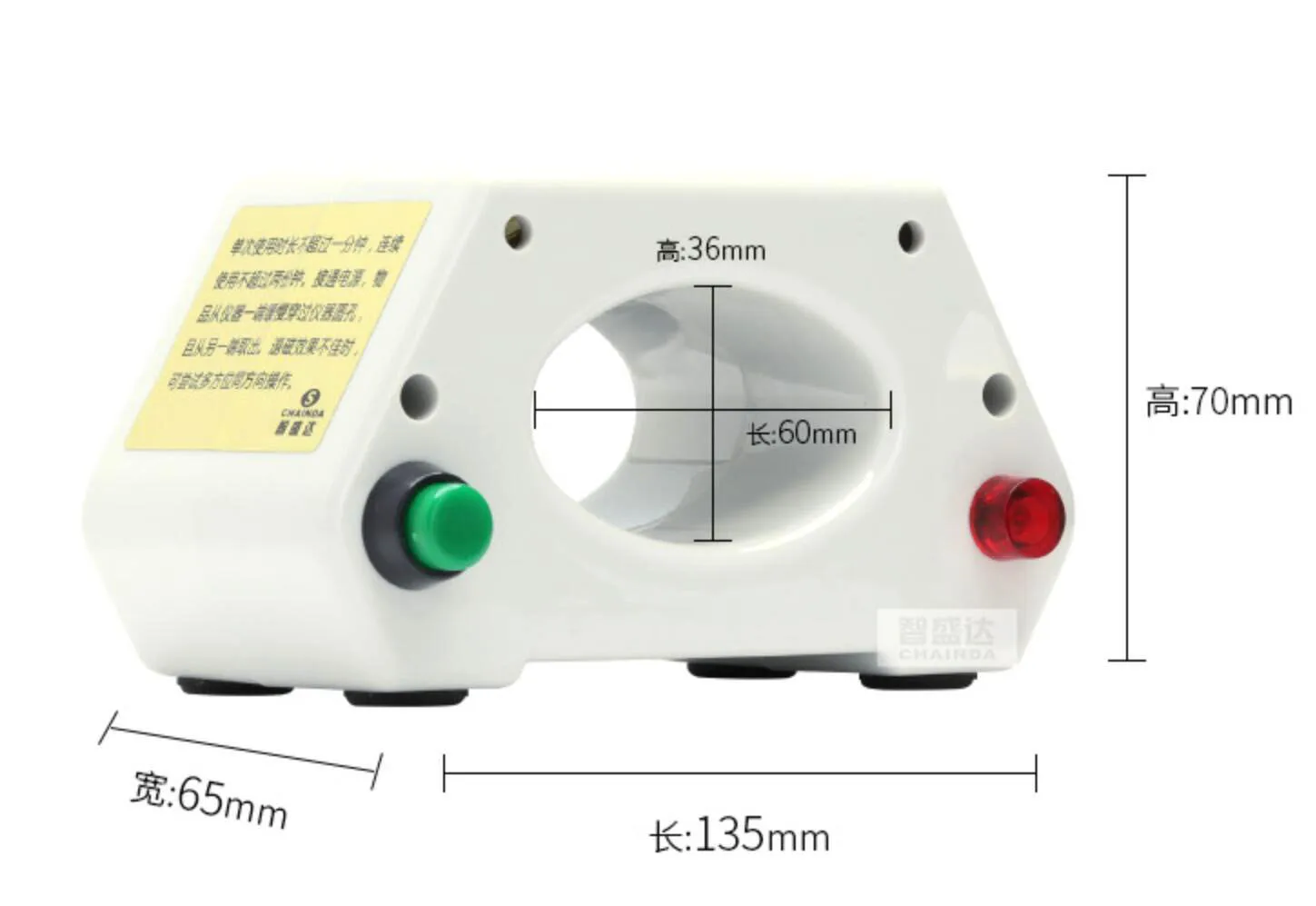 Mechanical Wristwatch Demagnetizer Watch Demagnetizing Watch Time Adjusting Watchmaker Watch Repair Tool Accessories EU plug