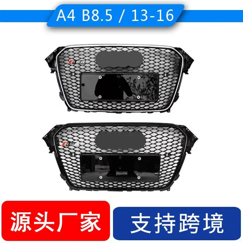 

Подходит для модифицированной решетки RS4 Audi A4 2013-2016B8.5, модернизированная решетка переднего бампера RS4, сотовая сетка B8PA