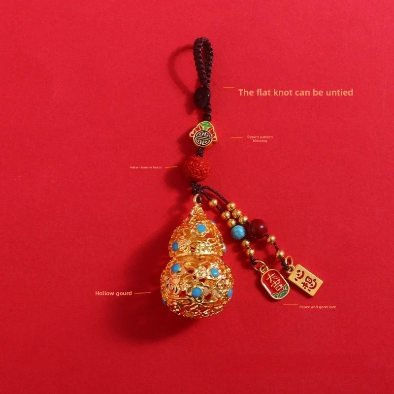 Chinese Style Hollow Gourd Keychain with Peace Blessing Lucky Joy Key Pendant Car Key Accessory