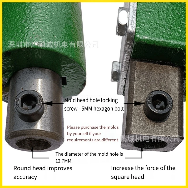 ماكينة ثقب يدوية مجوفة من نوع العمود ماكينة ثقب يدوية صغيرة ماكينة ضغط يدوية ماكينة قطع القوالب ماكينة ضغط