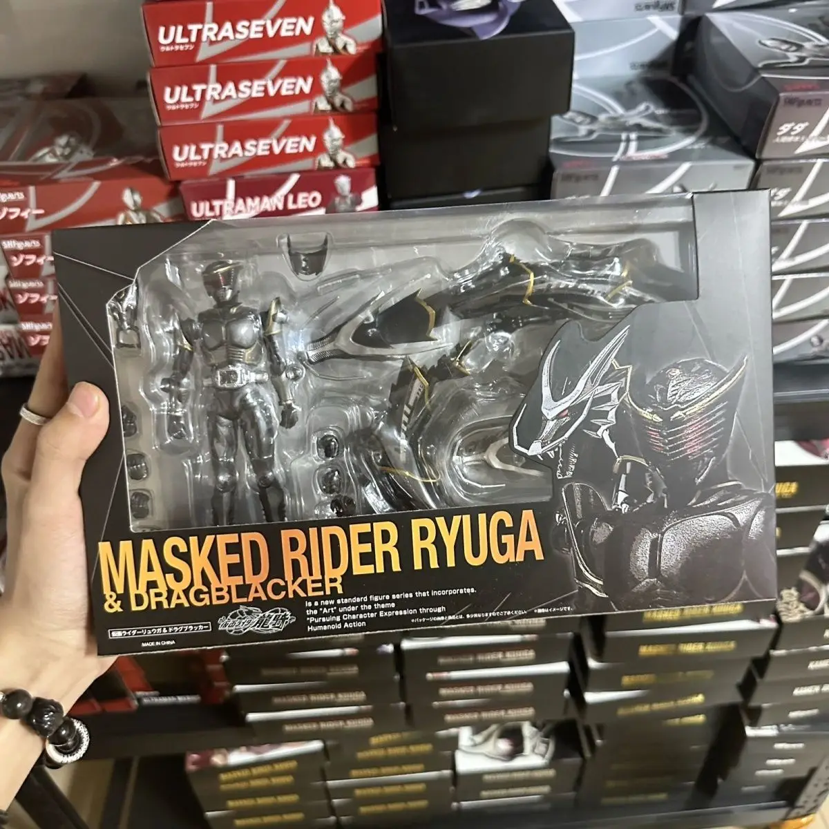

Anime Articulated Action Figure Set Kamen Rider Ryuga With Dragblacker Dark Dragon Contract Mirror Monster Movable Joint Model