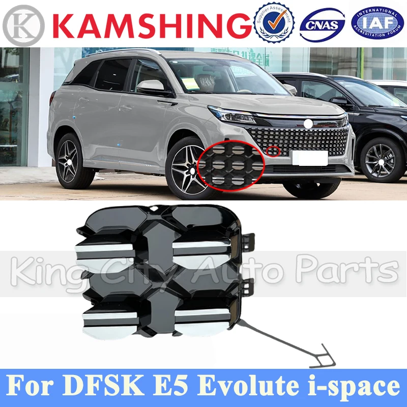 CAPQX Front Bumper Tow Hook Cover Lid For DFSK E5 Evolute I-space Front Trailer Cover Garnish Lid Towing Cap Shell