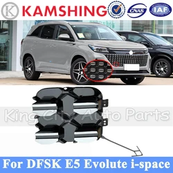 CAPQX Front Bumper Tow Hook Cover Lid For DFSK E5 Evolute I-space Front Trailer Cover Garnish Lid Towing Cap Shell