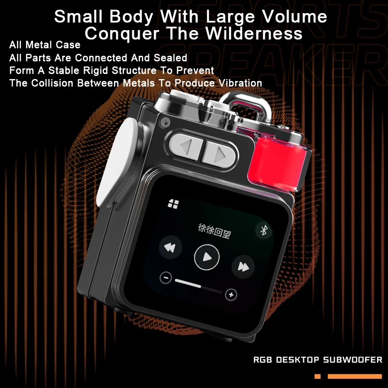 GAMINJA Mechanical Speaker 썸네일 3