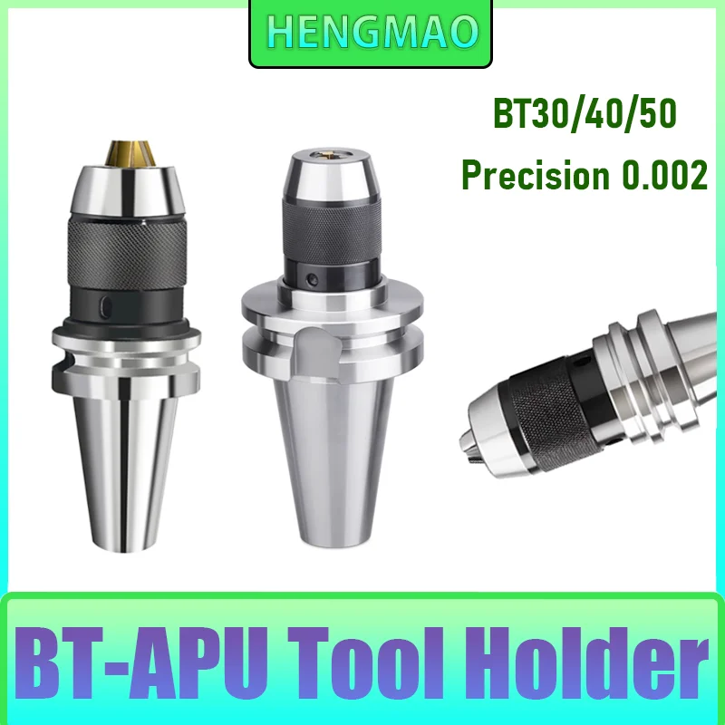 BT30 BT40 APU13 APU16 Tool Handle BT APU Integrated Self-locking Drill Chuck Self-locking Drill Chuck CNC Lathe Tool Holder