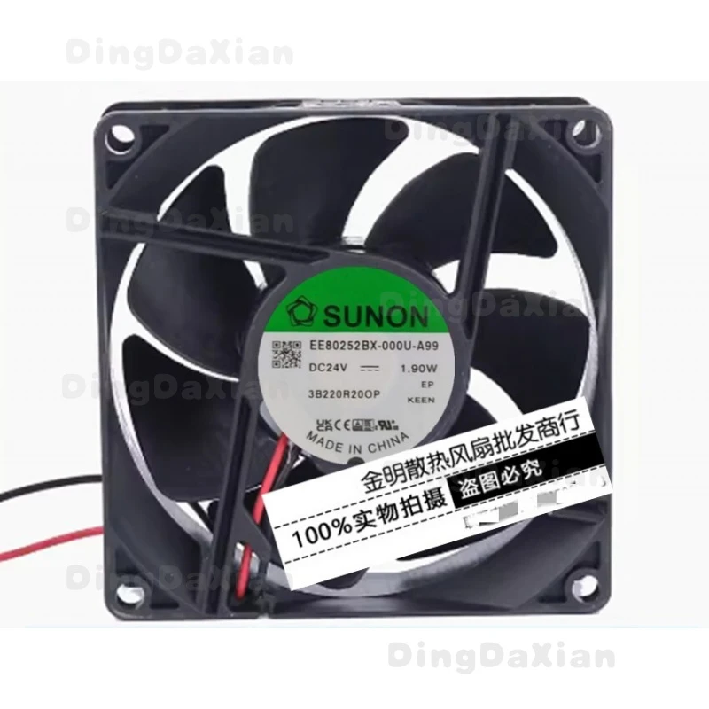 

Вентилятор охлаждения инвертора SUNON 8CM EE80252BX-000U-A99 24V 1.90W, 1 шт.