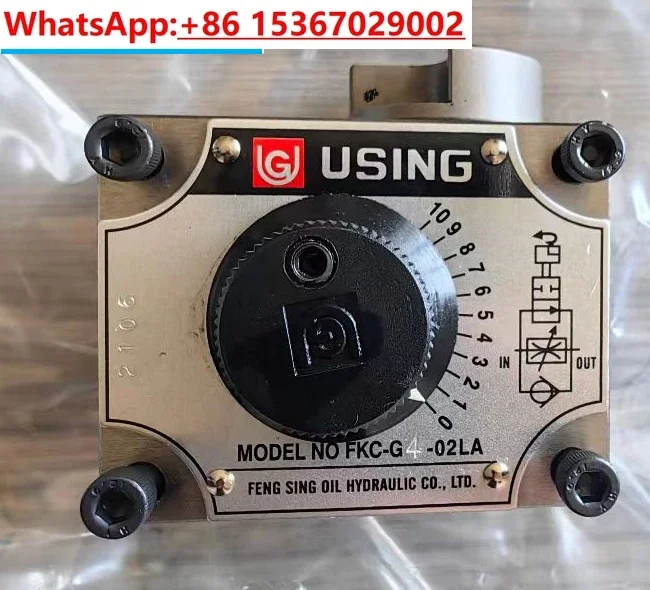 Installation of mechanical speed control valve flow valve FKC-G4-02A AL AR LAR LA B