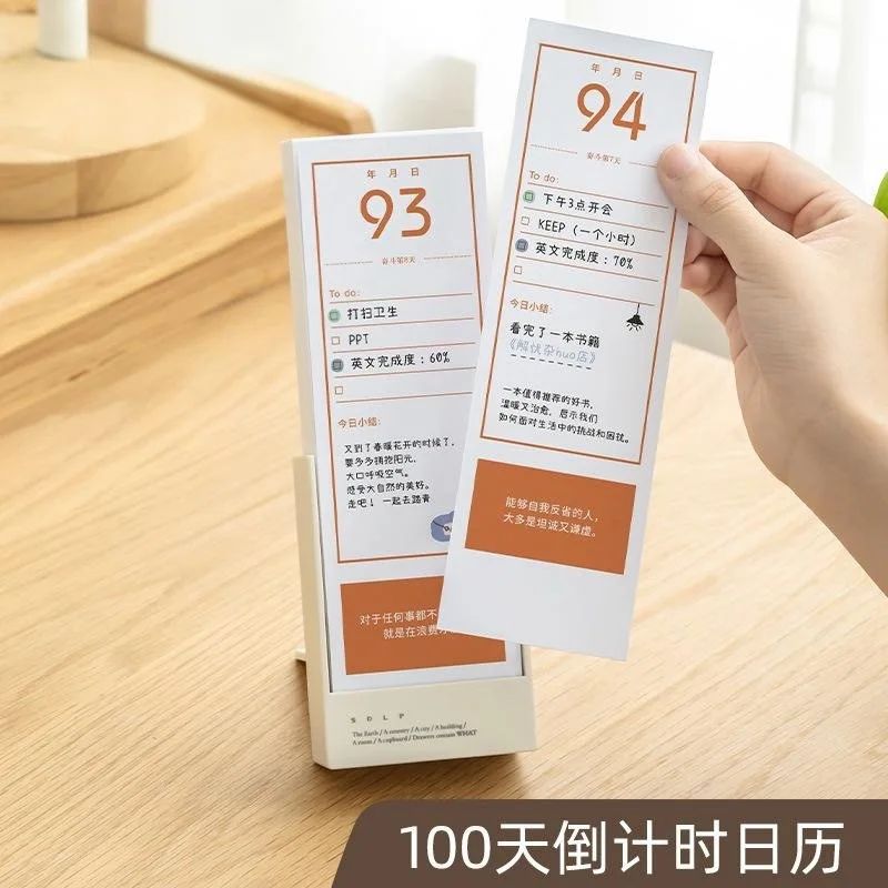 

New 100-Day Countdown Calendar For Students, Simple Office Desktop Calendar, Self-Discipline Schedule, Decorative Item For High