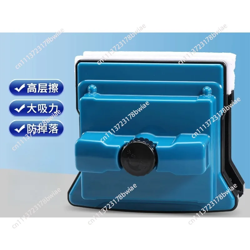 Thick three-layer double-layer glass cleaning tool double-sided cleaning, special for household window cleaning