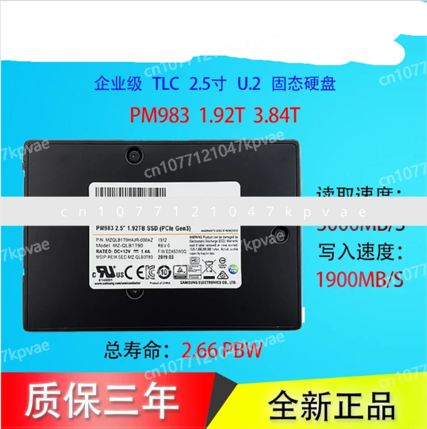 PM983 1.92T 3.84T U.2 NVME Enterprise-class SSD Solid State Drive