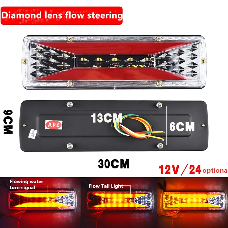 2Pcs 12V/24V Dynamic LED Car Truck Tail Light Turn Signal Rear Brake ight Reverse Signal Lamp For Trailer Lorry Bus Campers