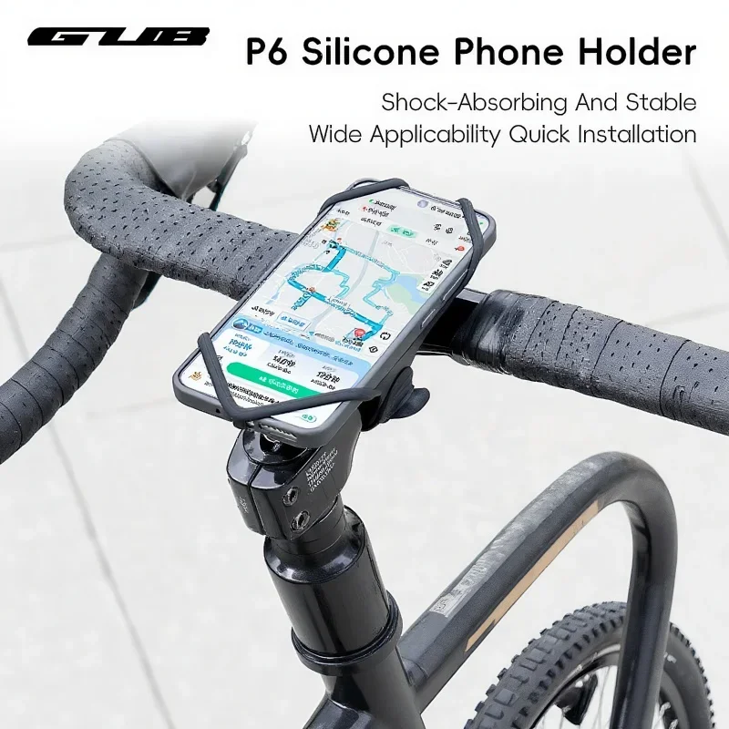 

GUB P6 Handlebar Phone Mount for Bicycle, 4-7 inch Holder, MTB Road Bike Handlebar Built-in Anti-Shock Base, Cycling GPS Mount