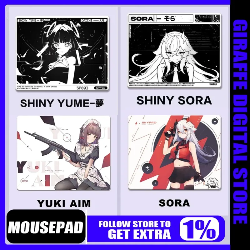 

Стеклянный игровой коврик для мыши Skypad SORA YUME, обновленный коврик с покрытием 3,0, версия для киберспорта FPS 400*500 мм, 3,2 мм, коврик для киберспорта, подарок