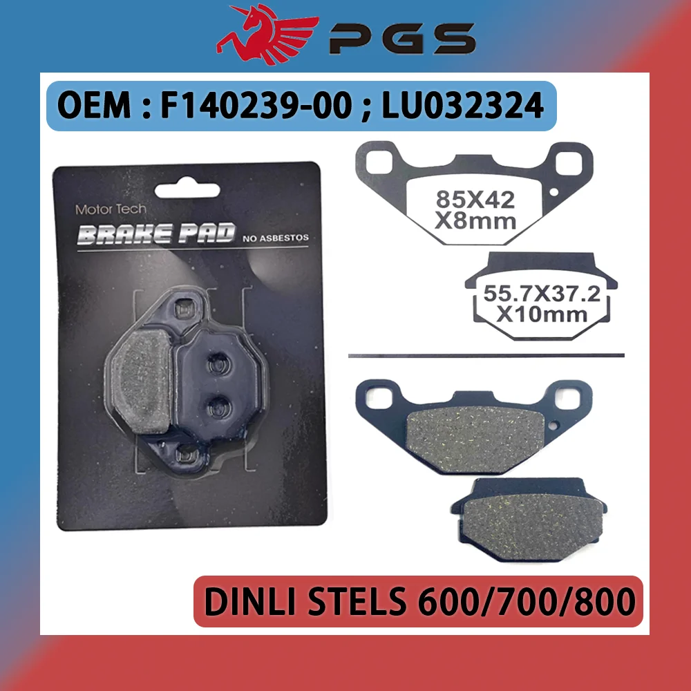 Brake Pad For Dinli 600 700 800F140239-00 LU032324 DINLI STELS 600 700 800 Stels ATV 600