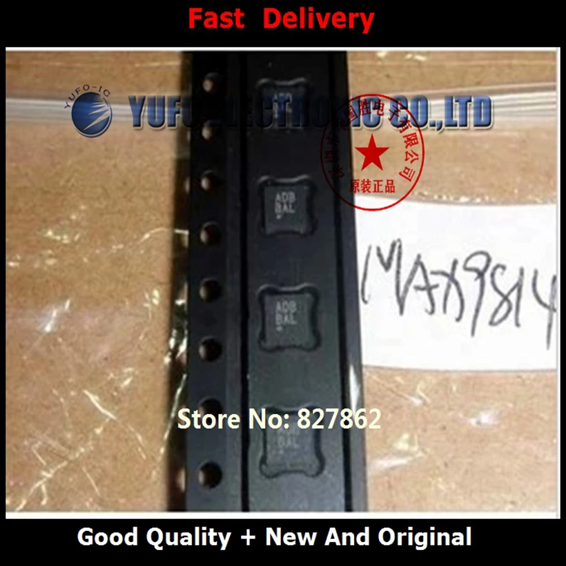 Free Shipping 10PCS  MAX9814ETD MAX9814 ADBBAL QFN14 Absolutely Original Audio Amplifier     YF1110