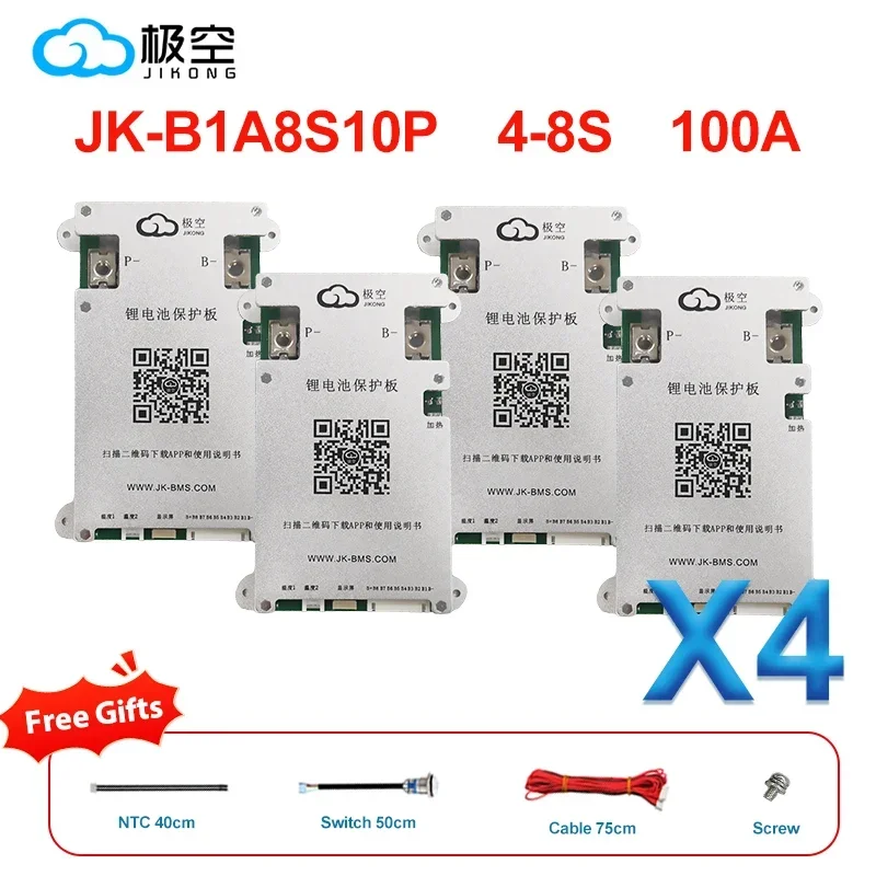 JK-B1A8S10P Smart BMS  Active Balance 8S 12S 13S 14S 16S 17S 20S 24S  Bluetooth APP for LiFePO4 Batteries with RS485 CANBUS