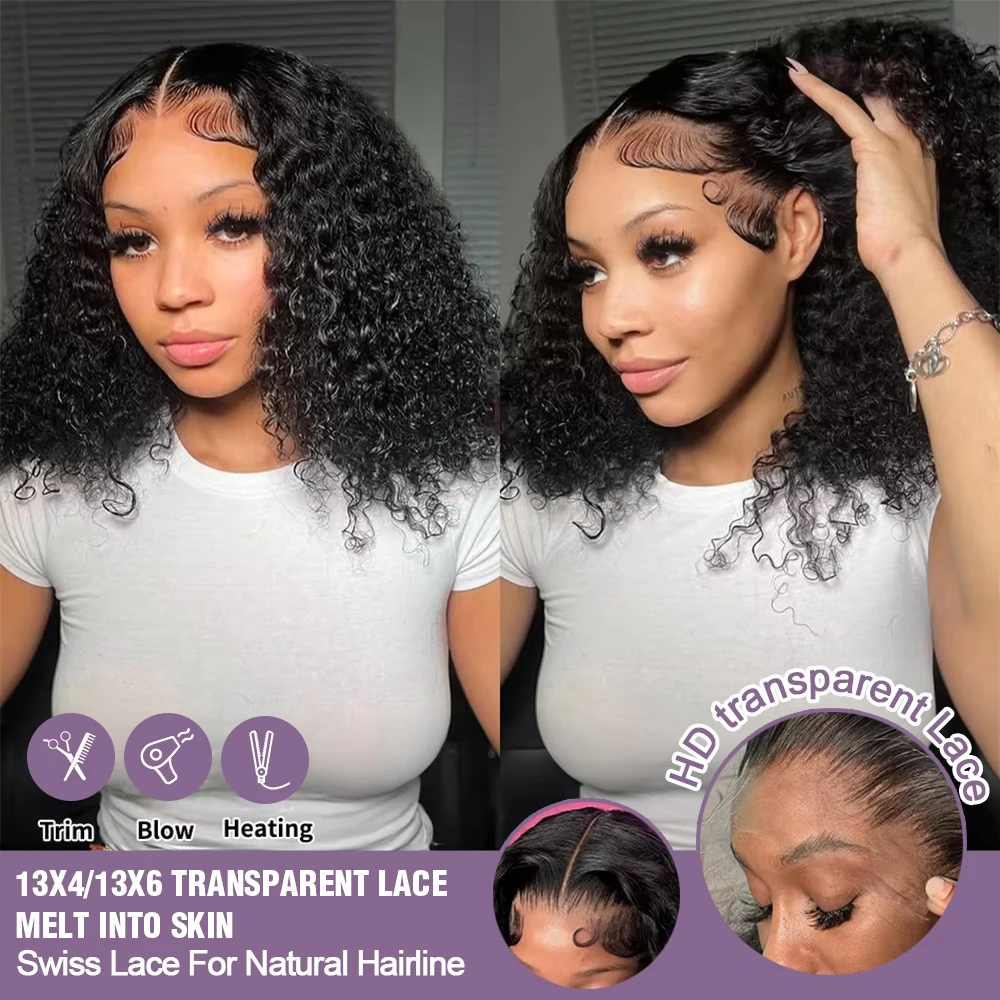 7x5 شعر مستعار بدون صمغ 100% شعر بشري جاهز للارتداء غريب مجعد قصير بوب الباروكات للنساء الرطب موجة المياه العميقة 13x6 الدانتيل الجبهة الباروكات